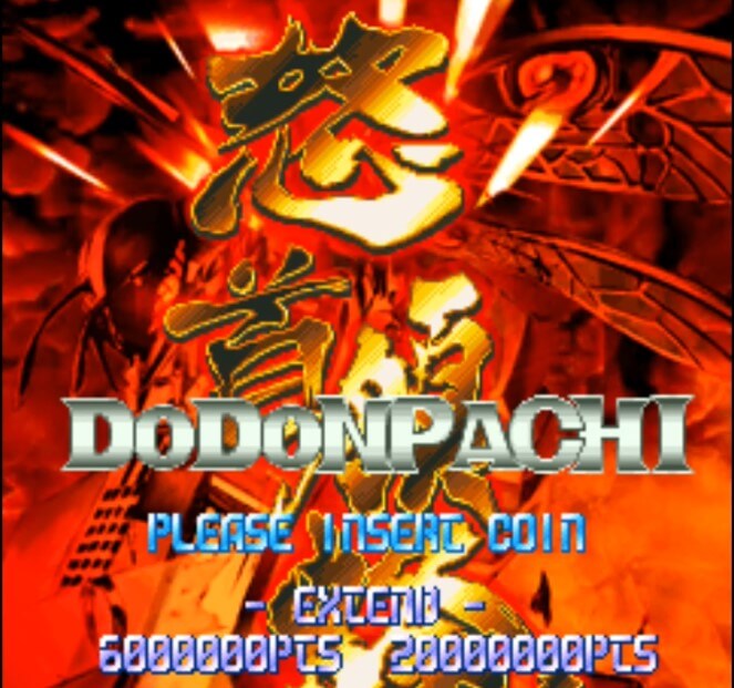 DoDonPachi